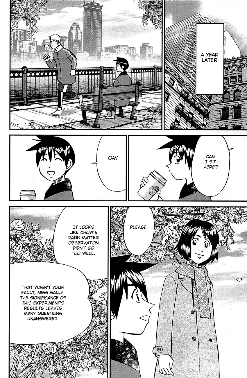 Q.e.d. - Shoumei Shuuryou Chapter 98 #13