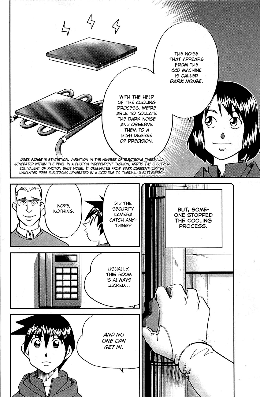 Q.e.d. - Shoumei Shuuryou Chapter 98 #29