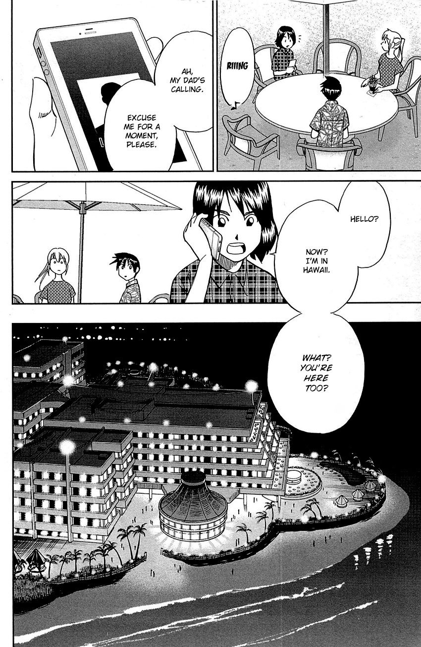 Q.e.d. - Shoumei Shuuryou Chapter 98 #33