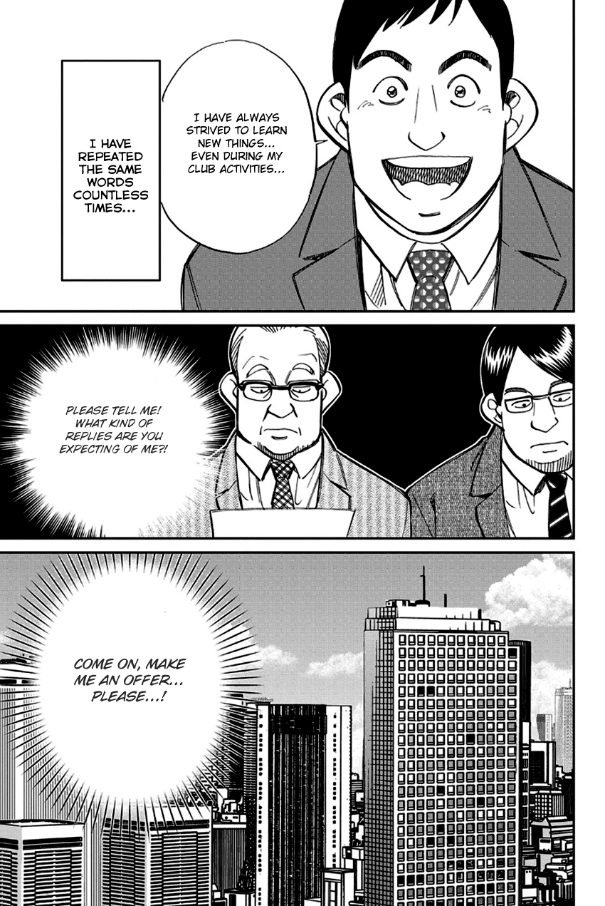 Q.e.d. - Shoumei Shuuryou Chapter 96 #6