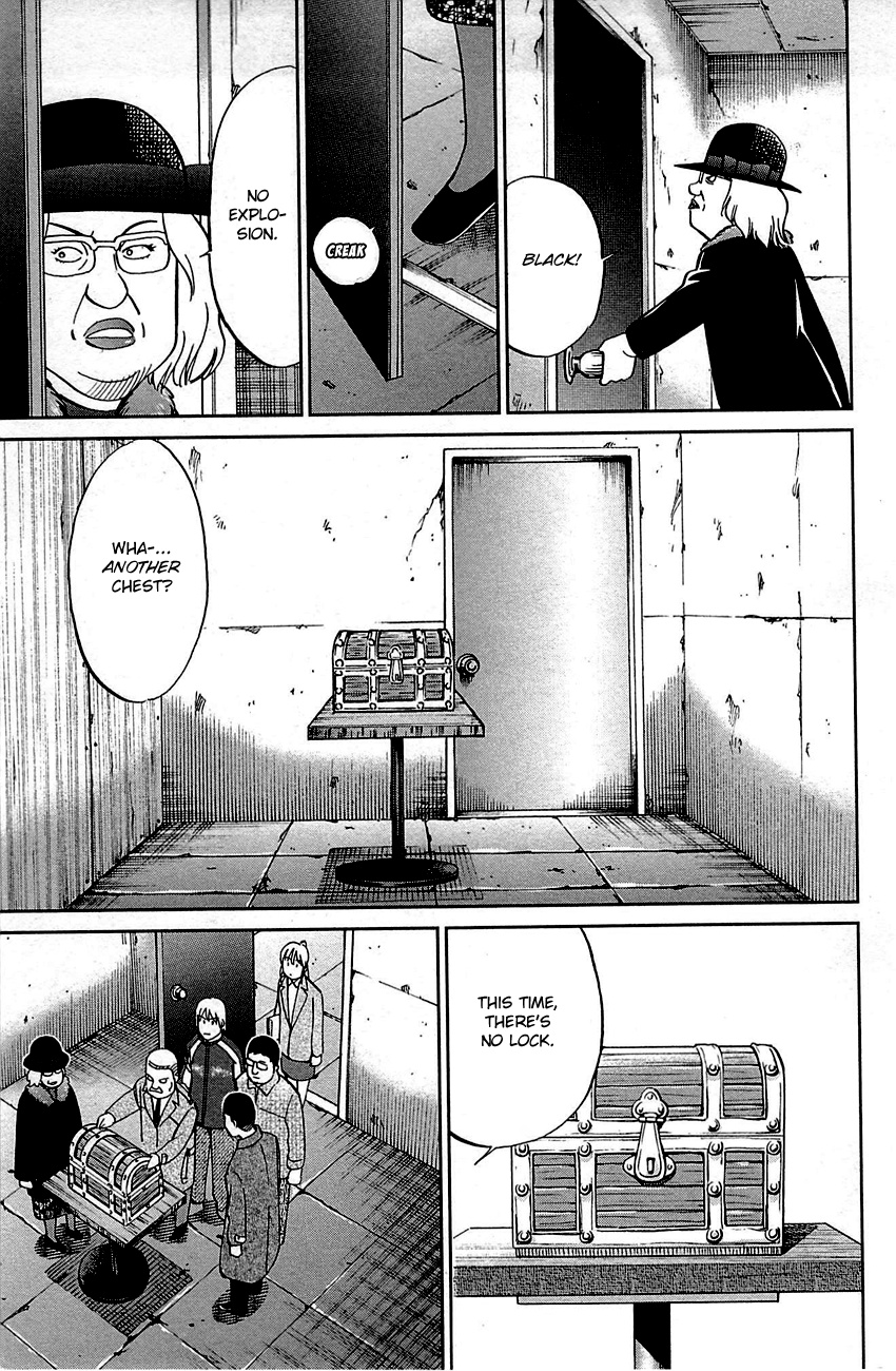 Q.e.d. - Shoumei Shuuryou Chapter 99 #50