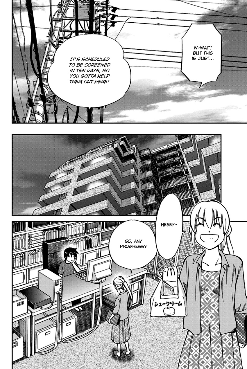 Q.e.d. - Shoumei Shuuryou Chapter 97 #37