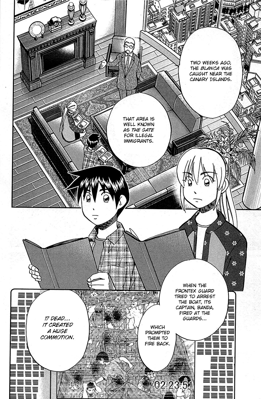 Q.e.d. - Shoumei Shuuryou Chapter 95 #31