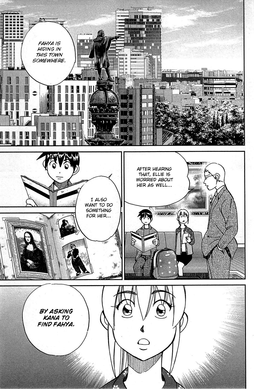 Q.e.d. - Shoumei Shuuryou Chapter 95 #38