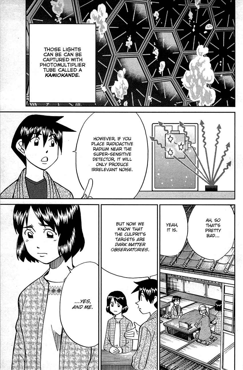 Q.e.d. - Shoumei Shuuryou Chapter 98 #58