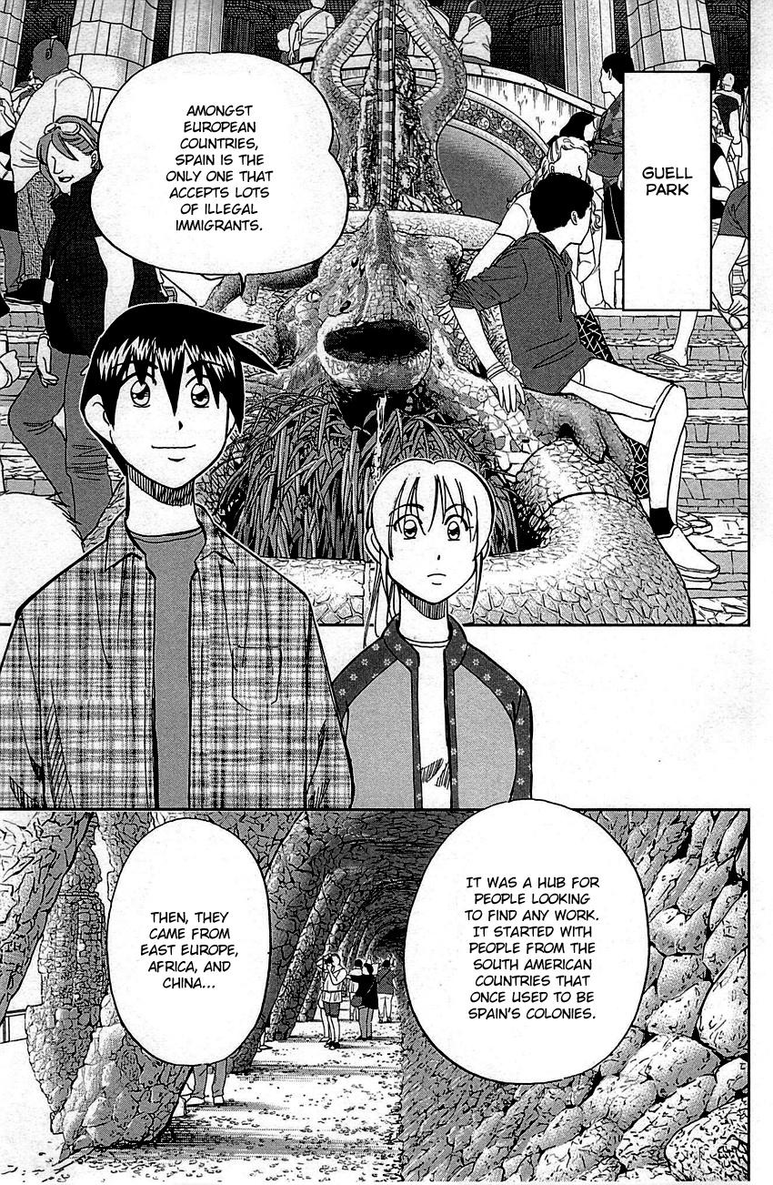 Q.e.d. - Shoumei Shuuryou Chapter 95 #44