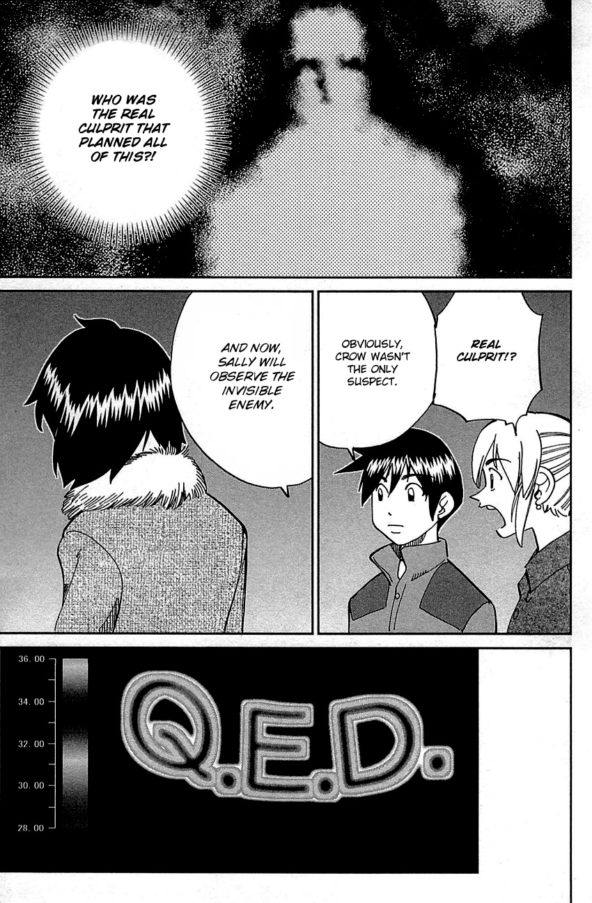 Q.e.d. - Shoumei Shuuryou Chapter 98 #71