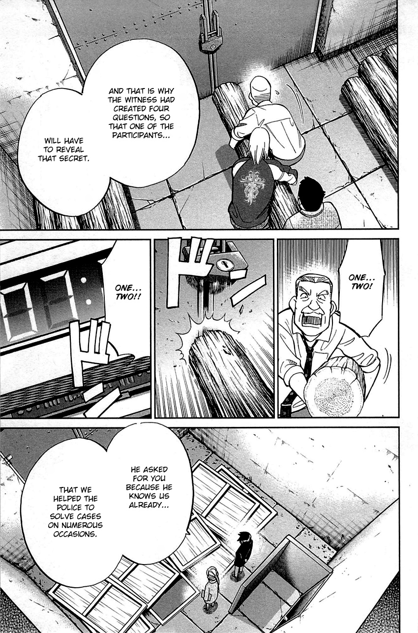 Q.e.d. - Shoumei Shuuryou Chapter 99 #78