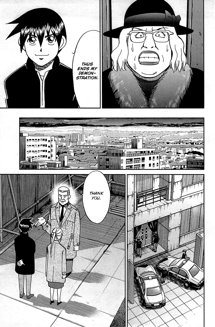 Q.e.d. - Shoumei Shuuryou Chapter 99 #88