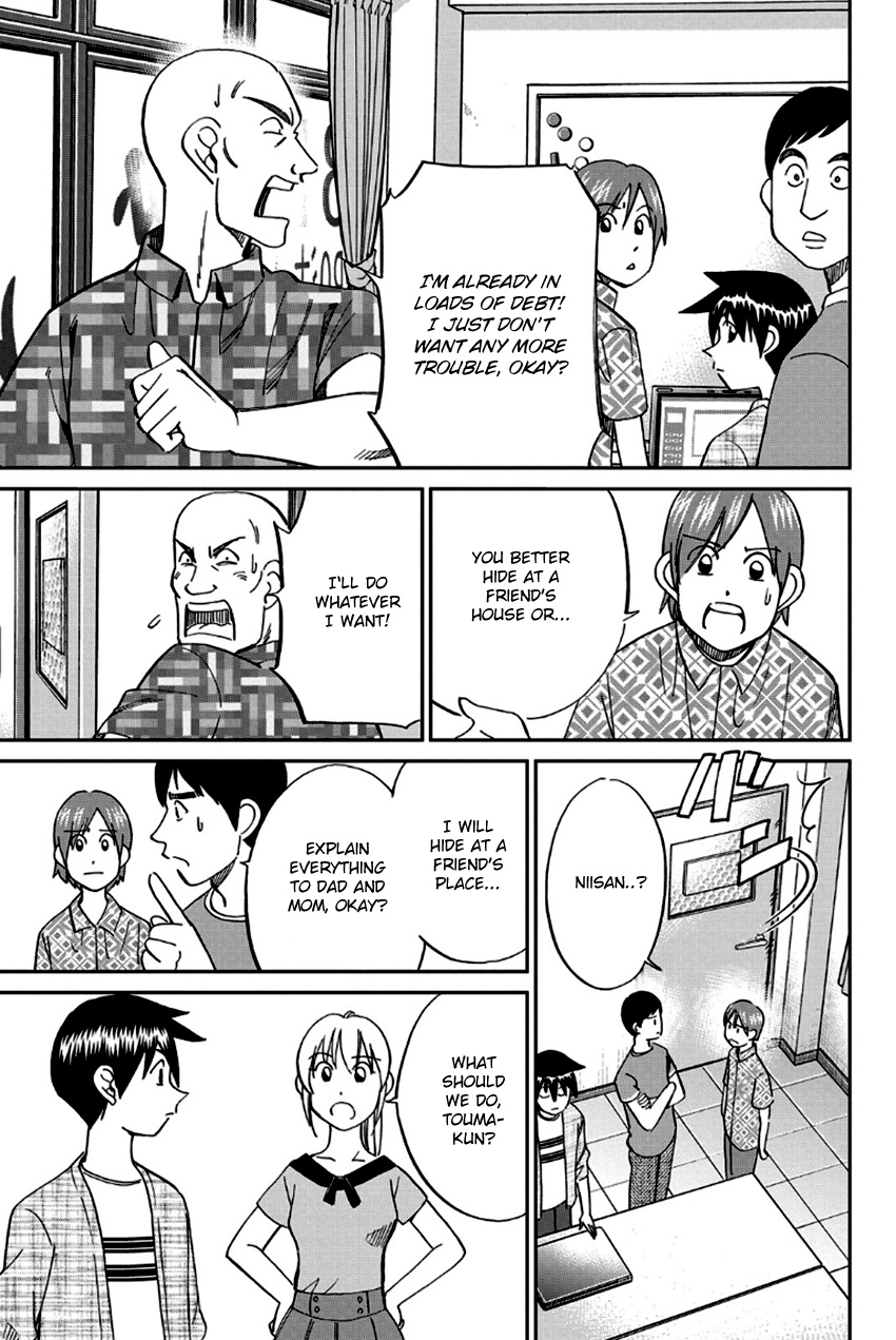 Q.e.d. - Shoumei Shuuryou Chapter 96 #40