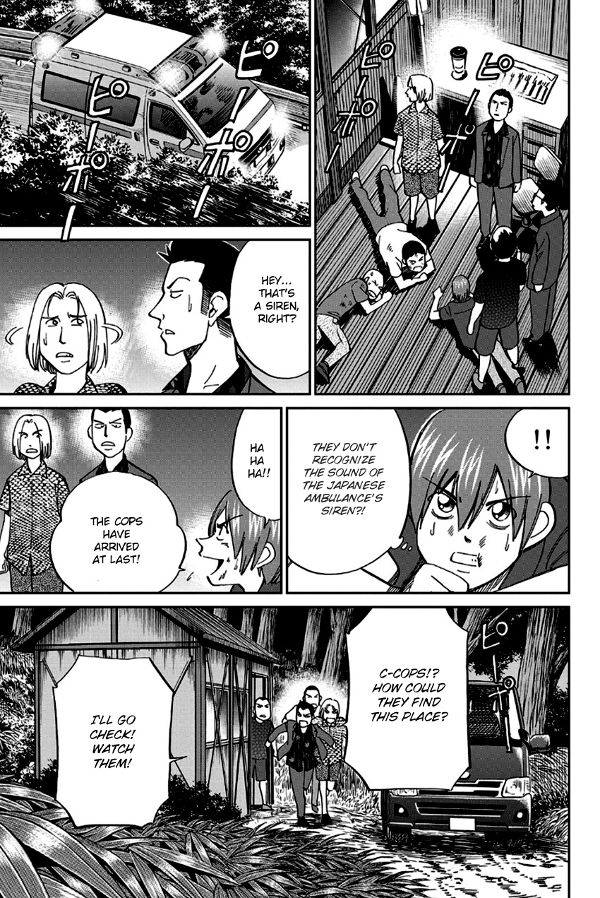 Q.e.d. - Shoumei Shuuryou Chapter 96 #56