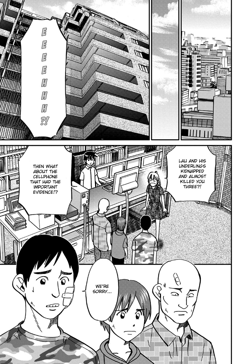 Q.e.d. - Shoumei Shuuryou Chapter 96 #64