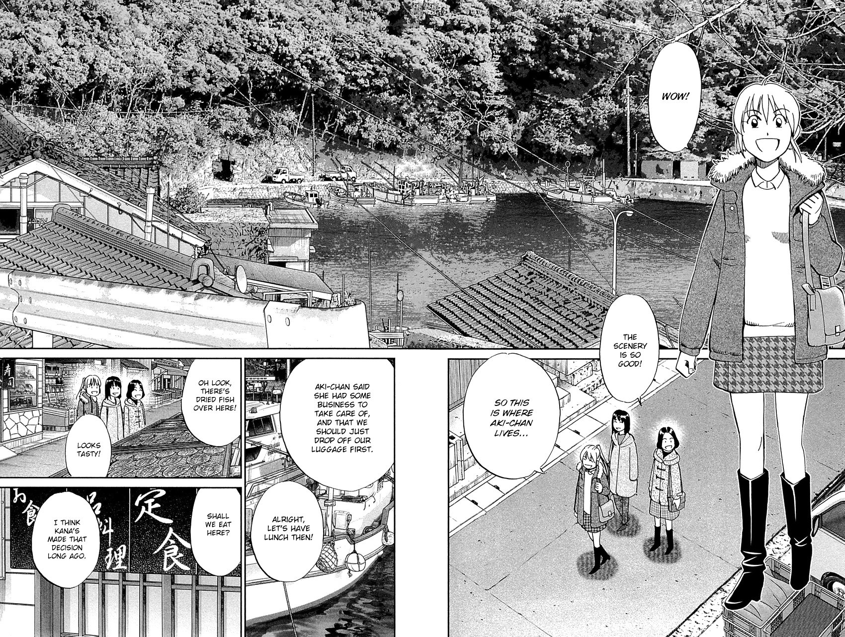 Q.e.d. - Shoumei Shuuryou Chapter 93 #27