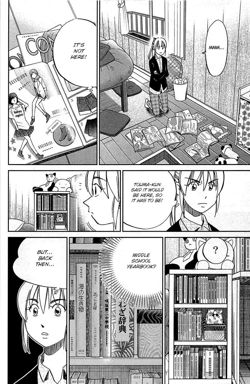 Q.e.d. - Shoumei Shuuryou Chapter 93 #64