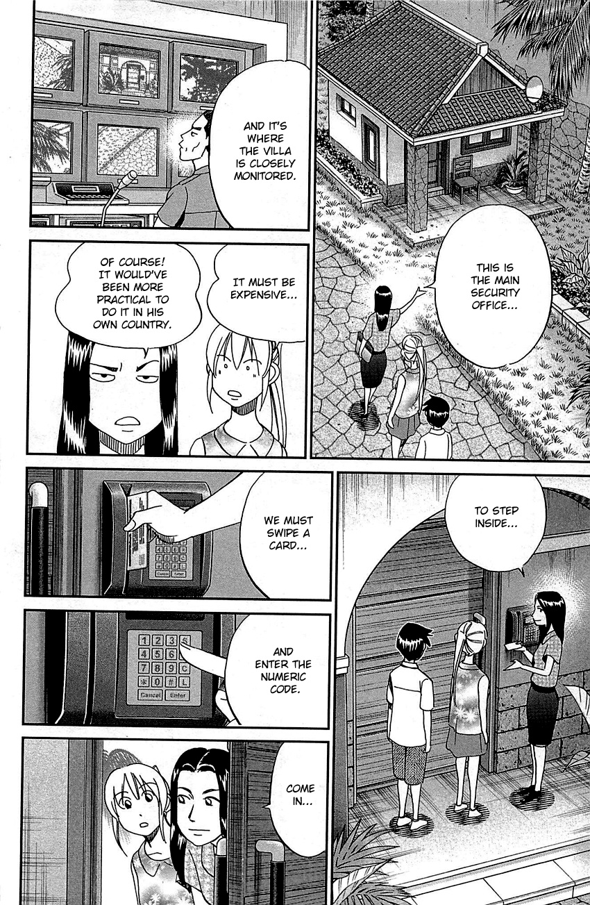 Q.e.d. - Shoumei Shuuryou Chapter 92 #27