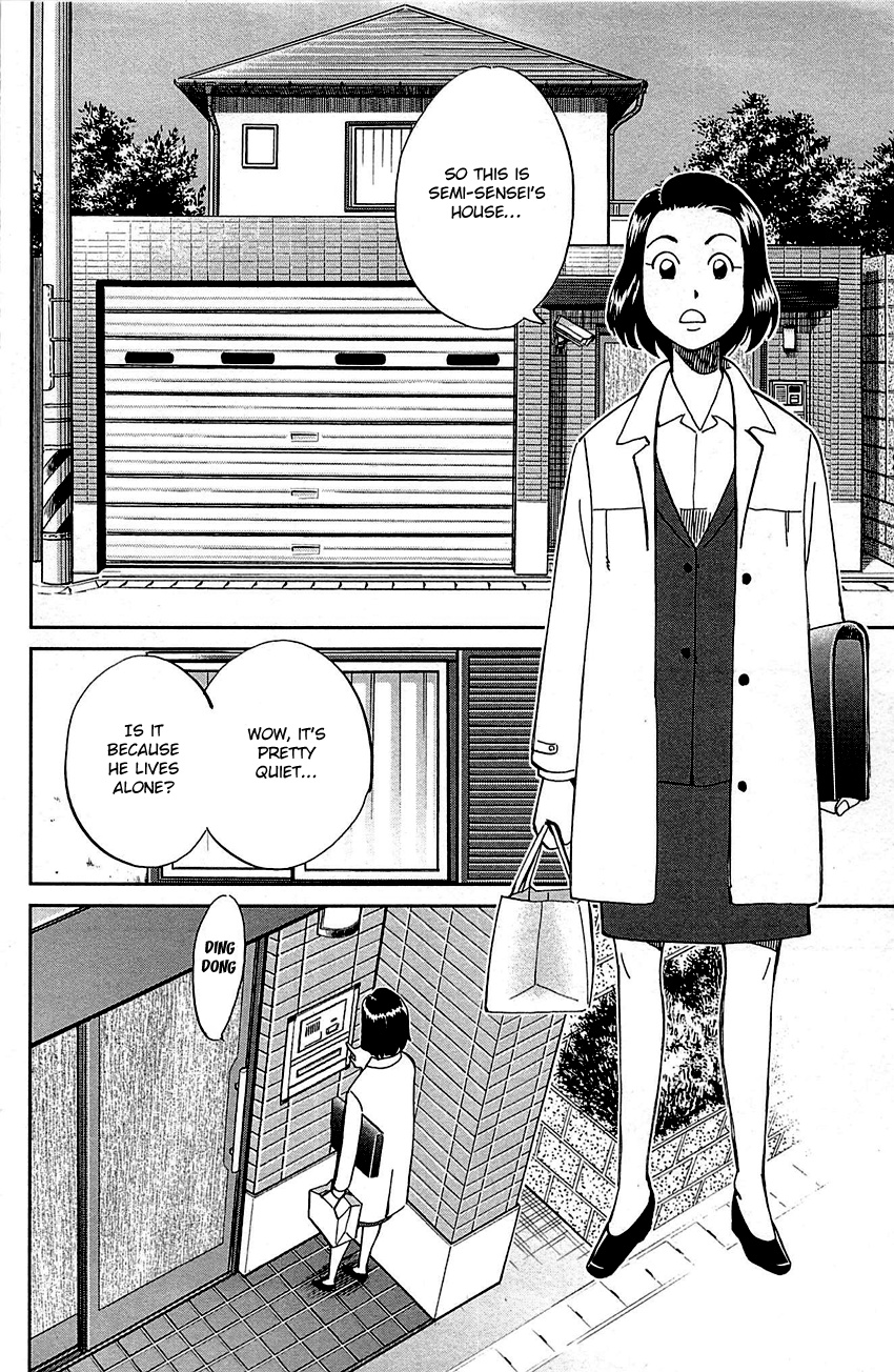 Q.e.d. - Shoumei Shuuryou Chapter 94 #21