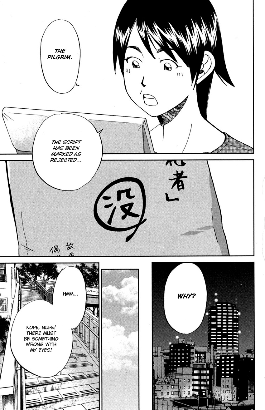 Q.e.d. - Shoumei Shuuryou Chapter 91 #14