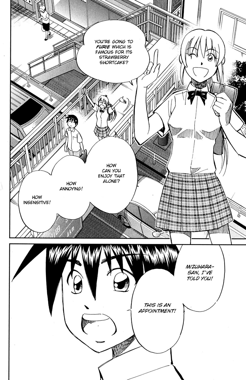 Q.e.d. - Shoumei Shuuryou Chapter 91 #15