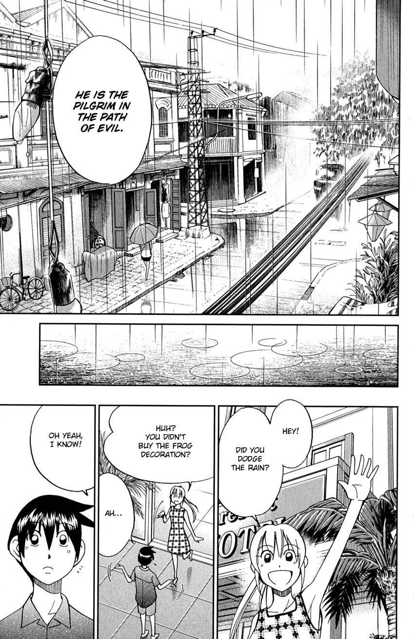 Q.e.d. - Shoumei Shuuryou Chapter 91 #97