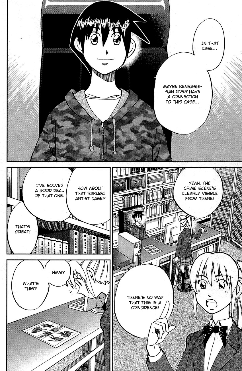 Q.e.d. - Shoumei Shuuryou Chapter 89 #43