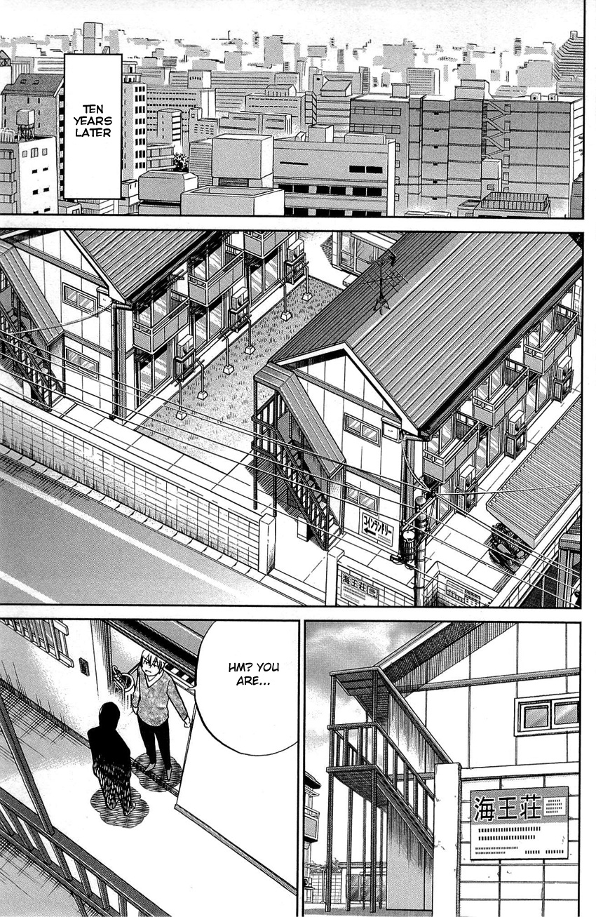 Q.e.d. - Shoumei Shuuryou Chapter 88 #8