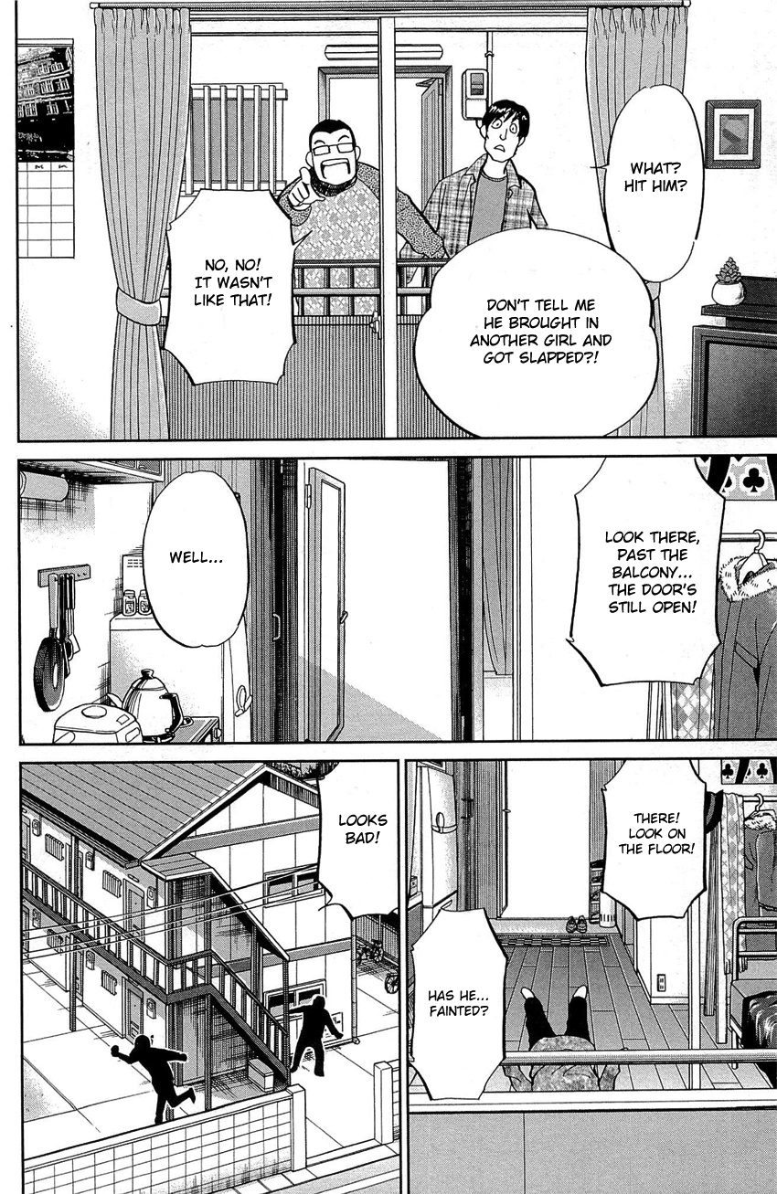 Q.e.d. - Shoumei Shuuryou Chapter 88 #11