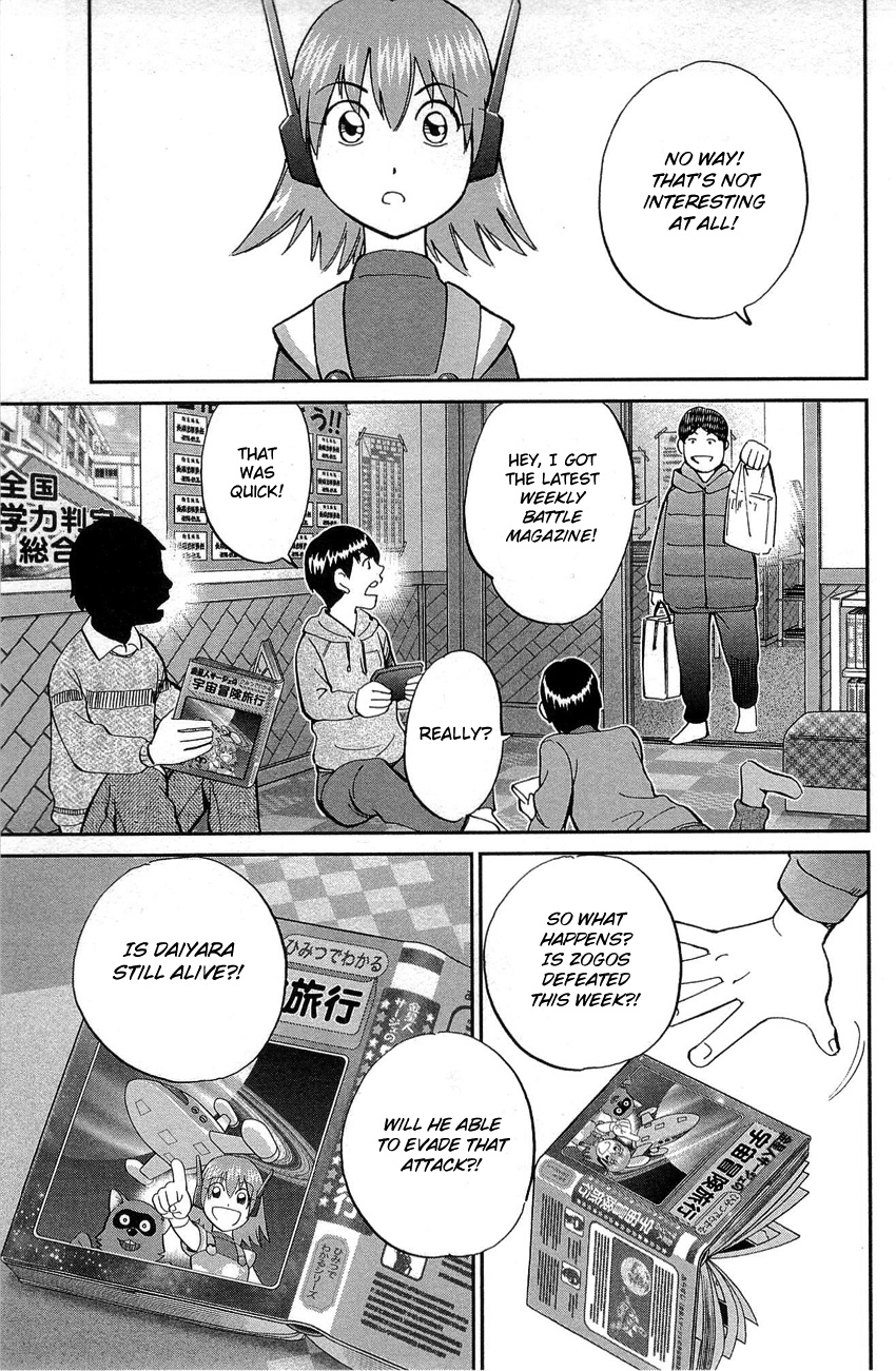 Q.e.d. - Shoumei Shuuryou Chapter 88 #50