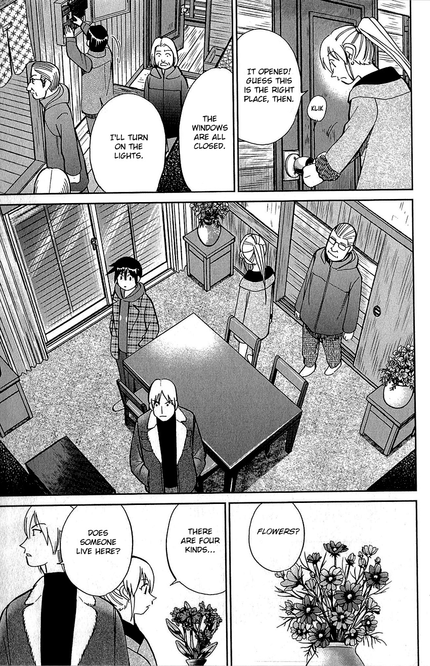 Q.e.d. - Shoumei Shuuryou Chapter 87 #54