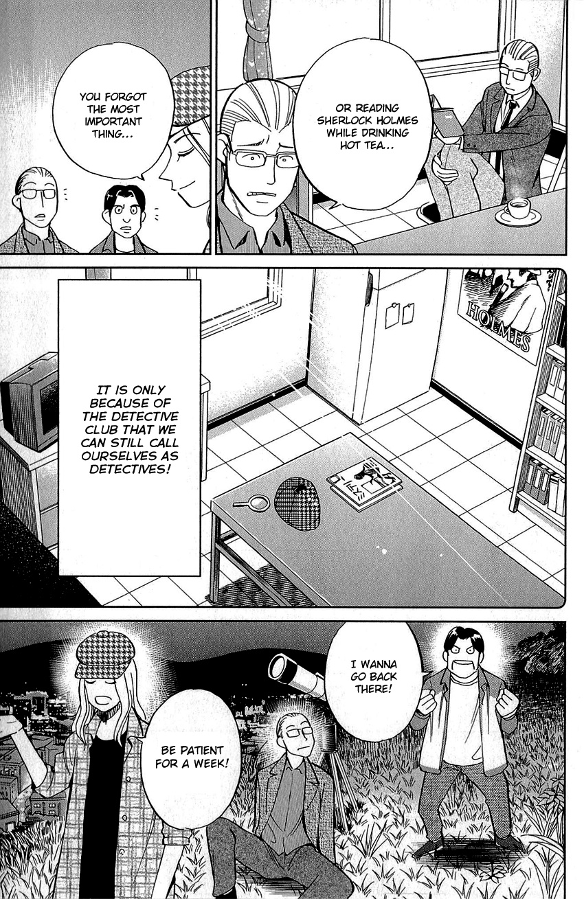 Q.e.d. - Shoumei Shuuryou Chapter 86 #14