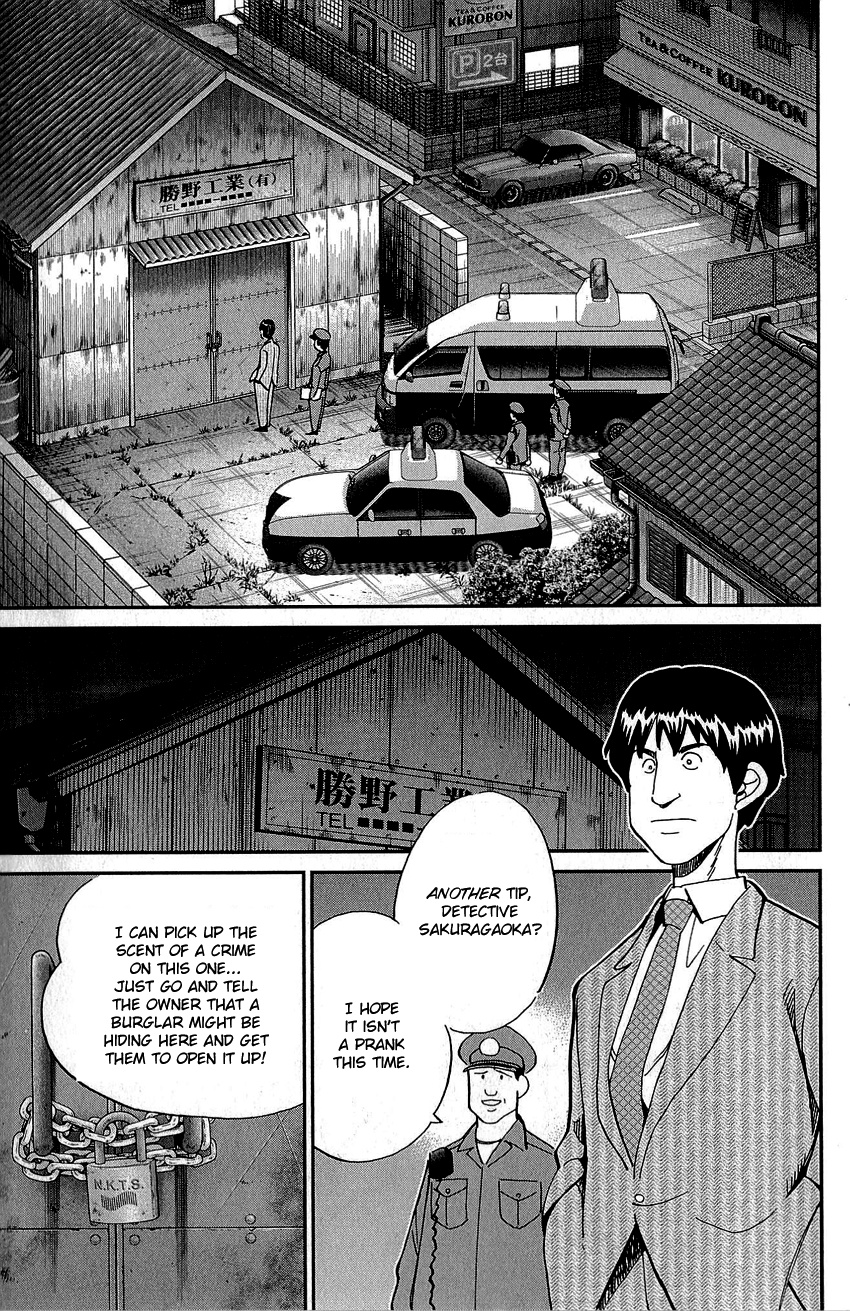 Q.e.d. - Shoumei Shuuryou Chapter 86 #18