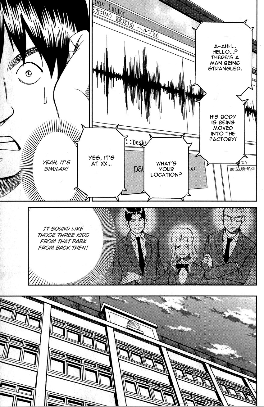 Q.e.d. - Shoumei Shuuryou Chapter 86 #67