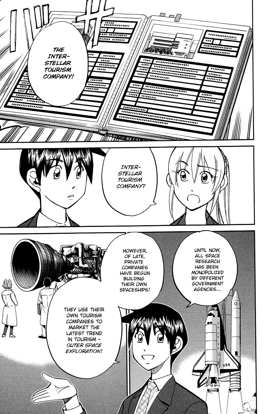 Q.e.d. - Shoumei Shuuryou Chapter 85 #22