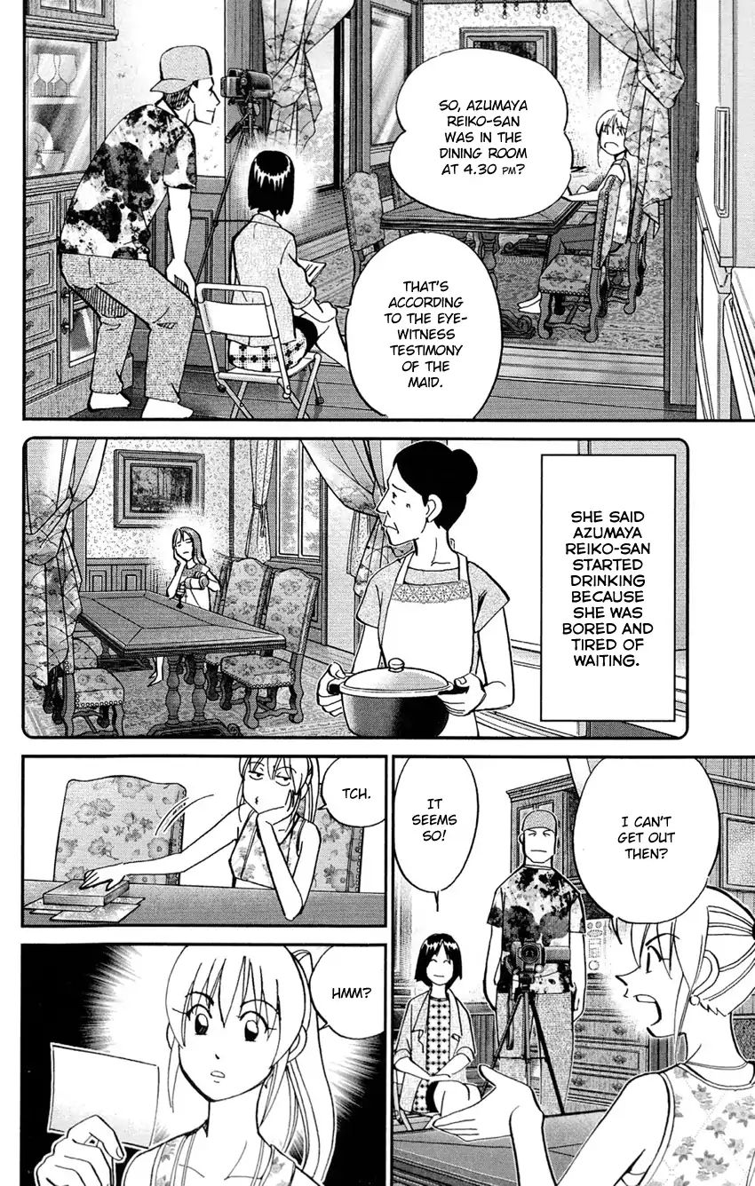 Q.e.d. - Shoumei Shuuryou Chapter 84 #41