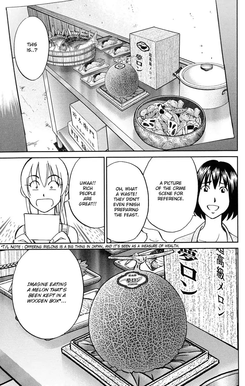 Q.e.d. - Shoumei Shuuryou Chapter 84 #42