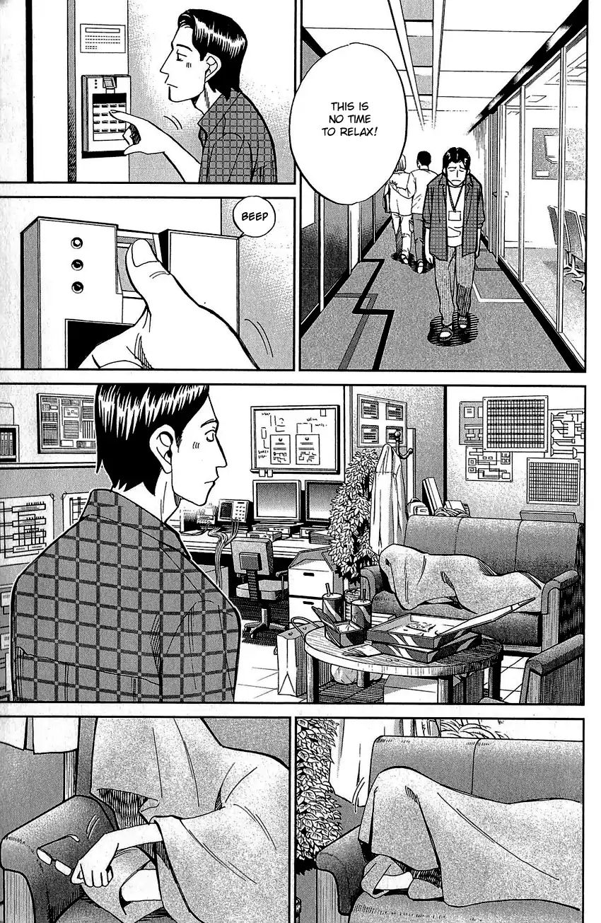 Q.e.d. - Shoumei Shuuryou Chapter 83 #8