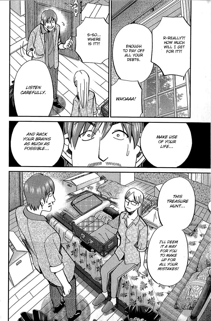 Q.e.d. - Shoumei Shuuryou Chapter 83 #19