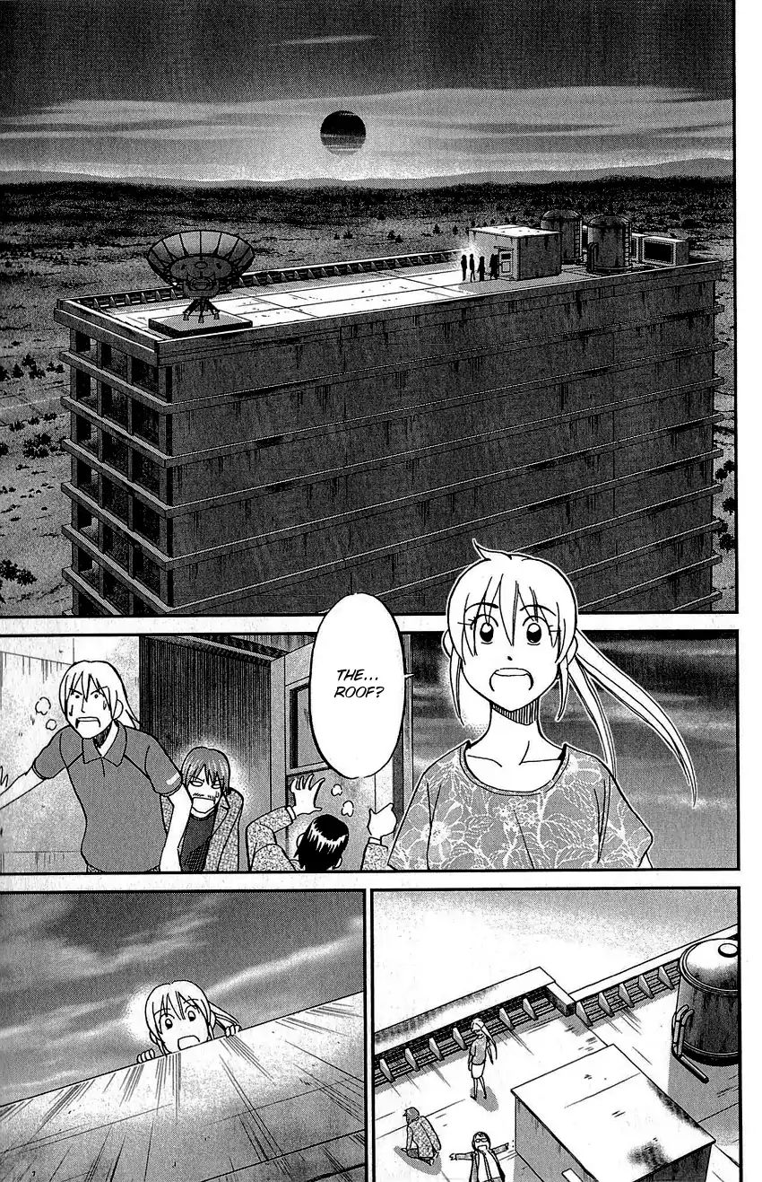 Q.e.d. - Shoumei Shuuryou Chapter 83 #50