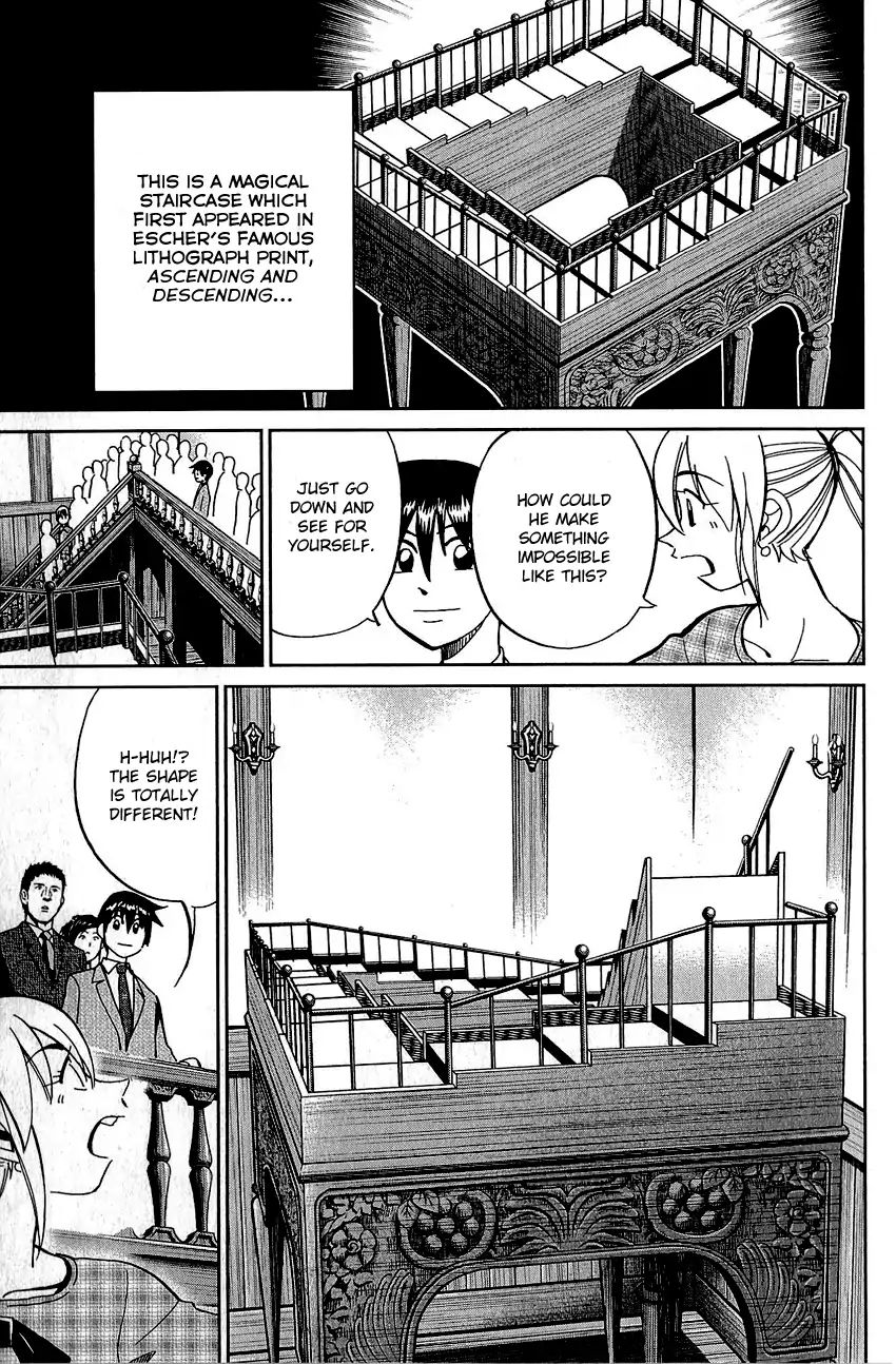 Q.e.d. - Shoumei Shuuryou Chapter 82 #20