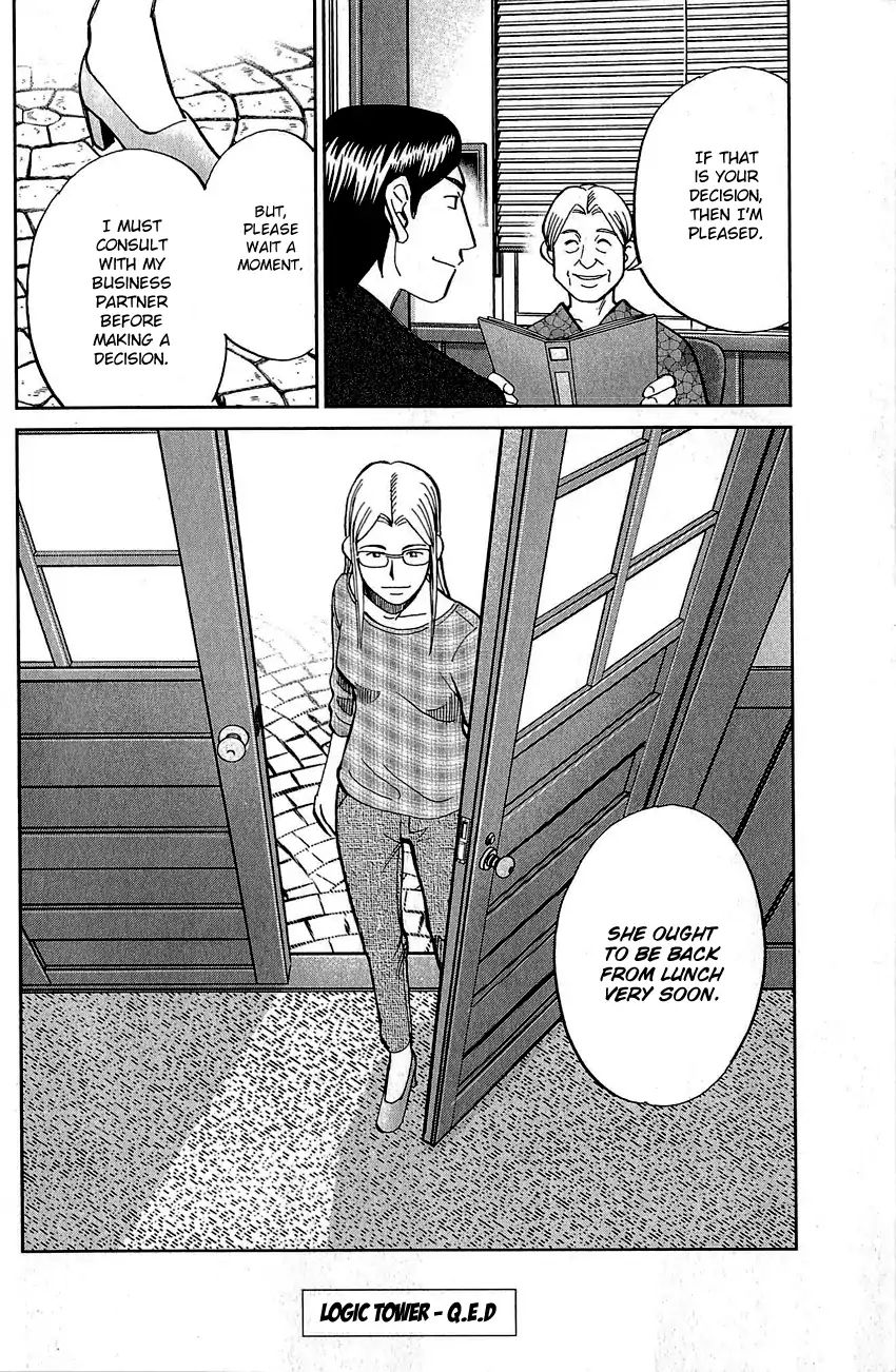 Q.e.d. - Shoumei Shuuryou Chapter 83 #94