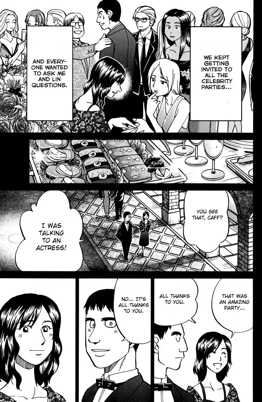 Q.e.d. - Shoumei Shuuryou Chapter 81 #32