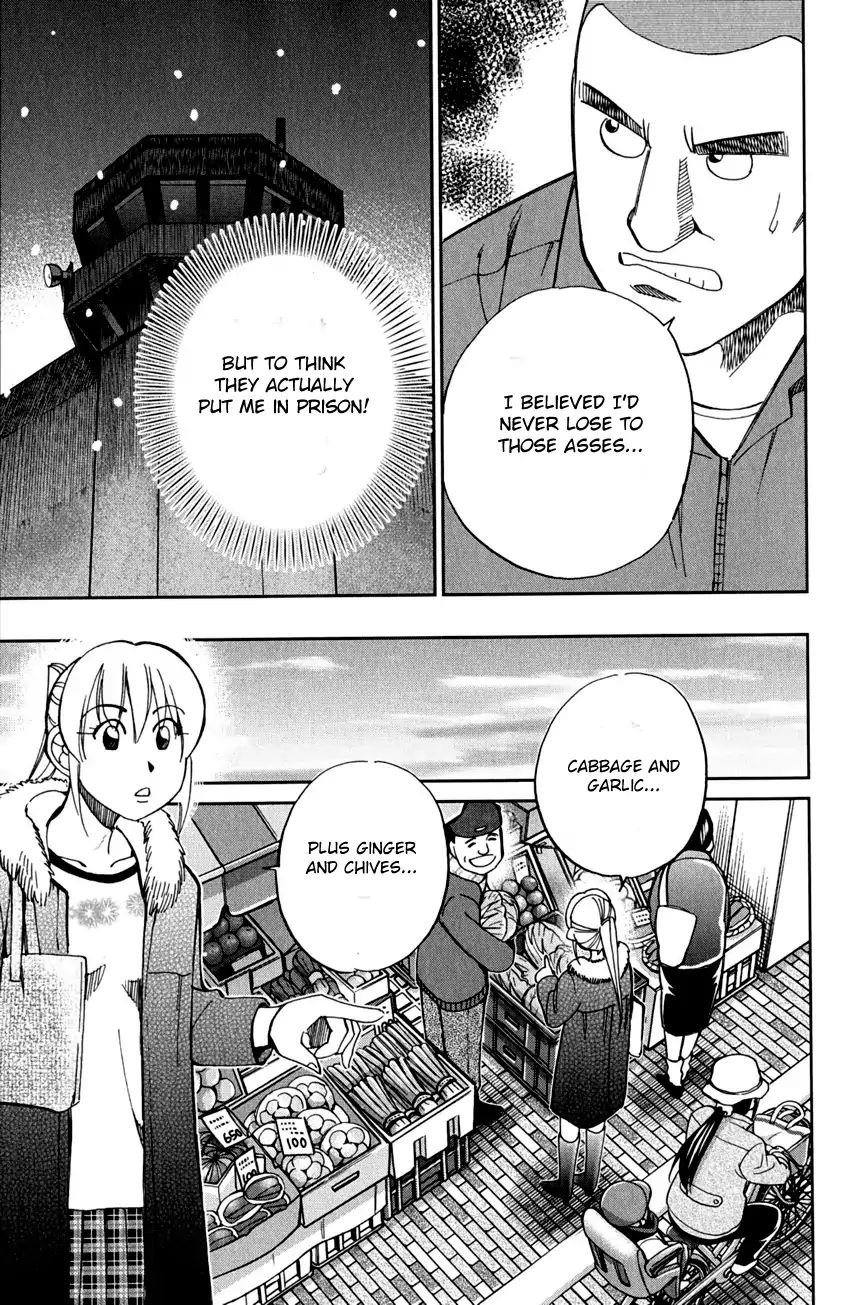 Q.e.d. - Shoumei Shuuryou Chapter 81 #44