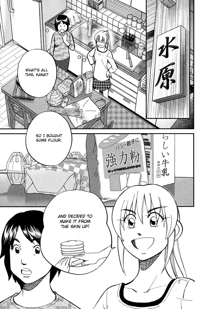 Q.e.d. - Shoumei Shuuryou Chapter 81 #68