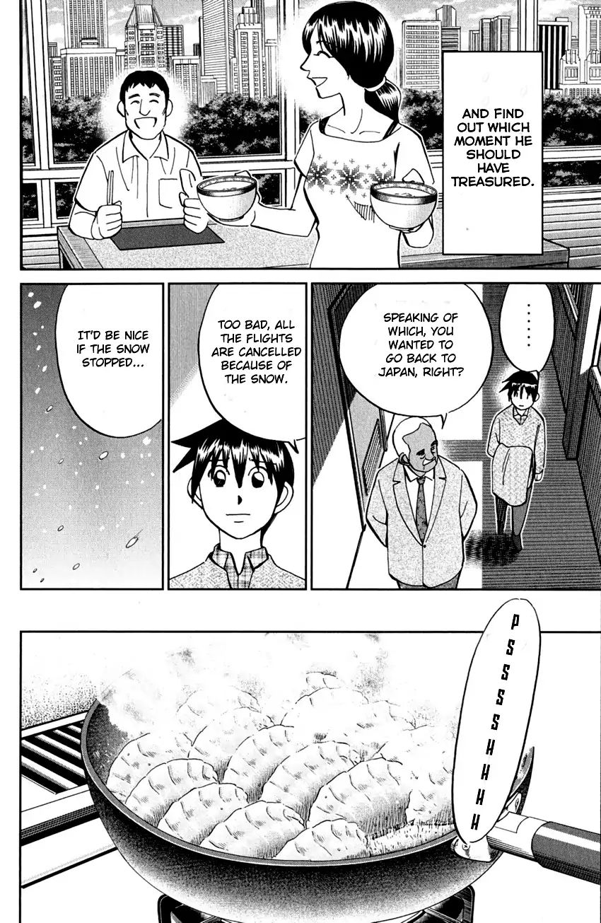 Q.e.d. - Shoumei Shuuryou Chapter 81 #91