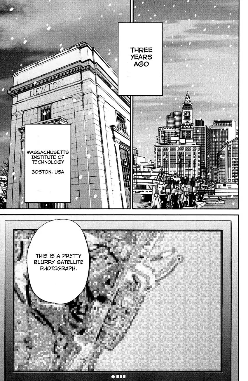 Q.e.d. - Shoumei Shuuryou Chapter 80 #5