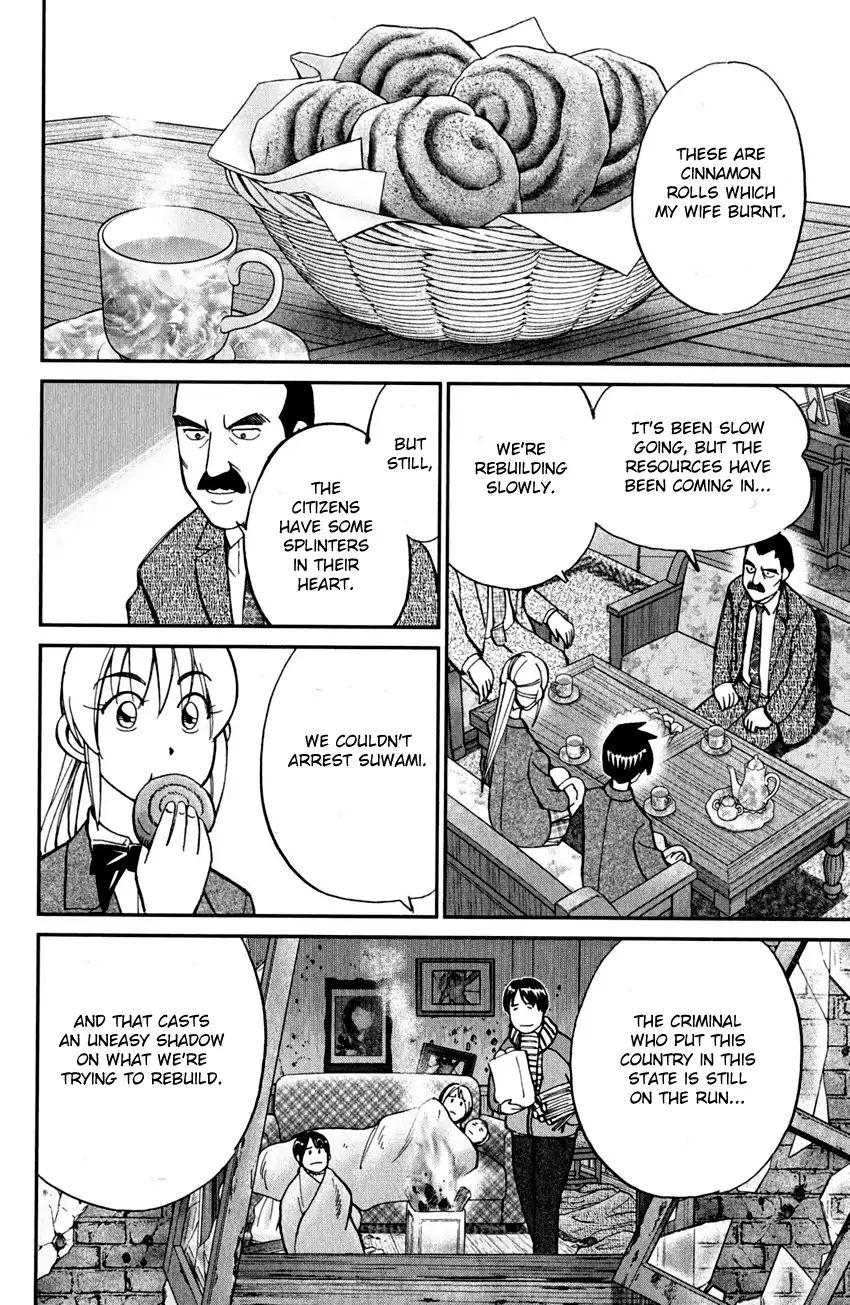 Q.e.d. - Shoumei Shuuryou Chapter 80 #28