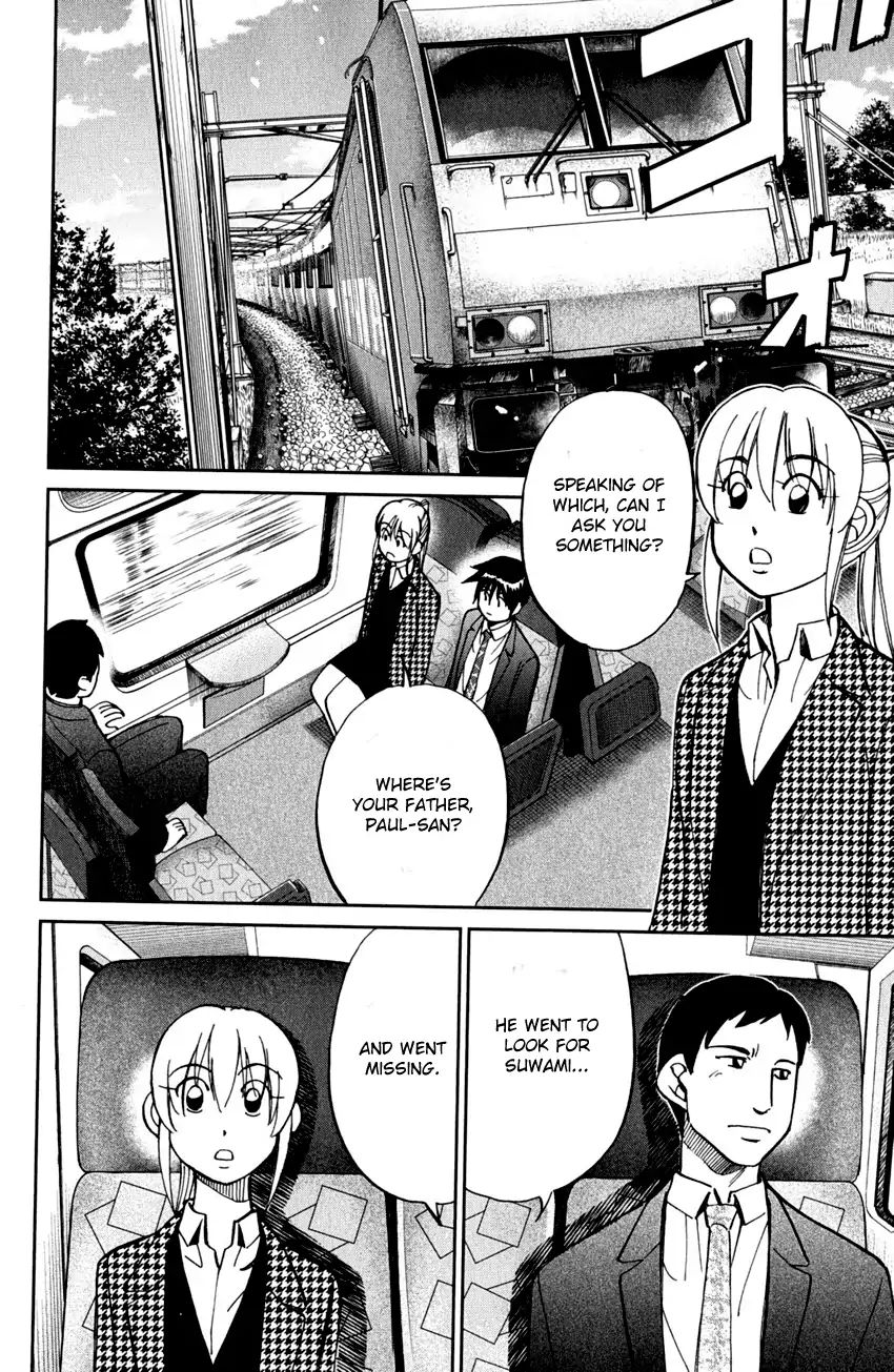 Q.e.d. - Shoumei Shuuryou Chapter 80 #36