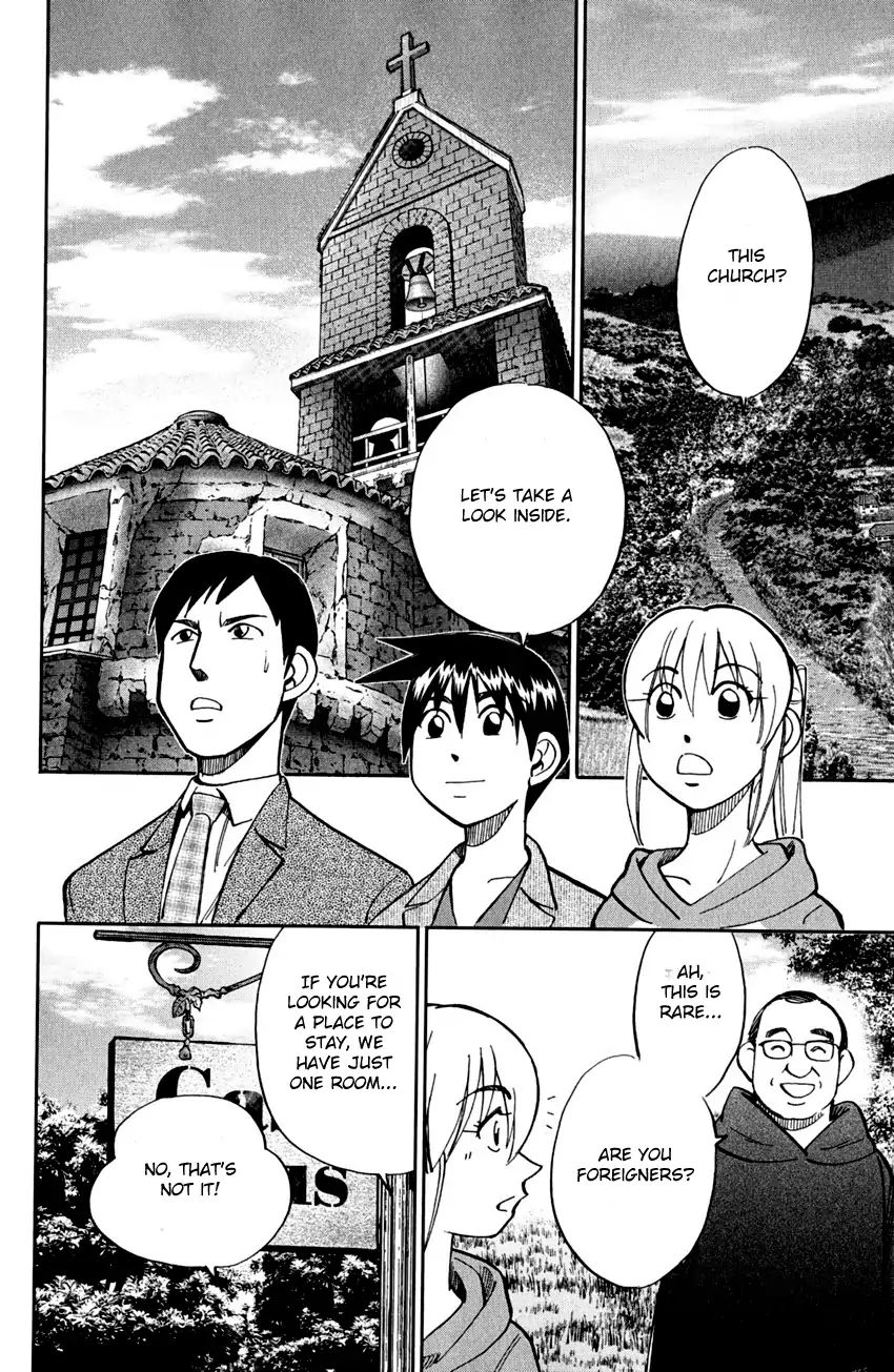 Q.e.d. - Shoumei Shuuryou Chapter 80 #61