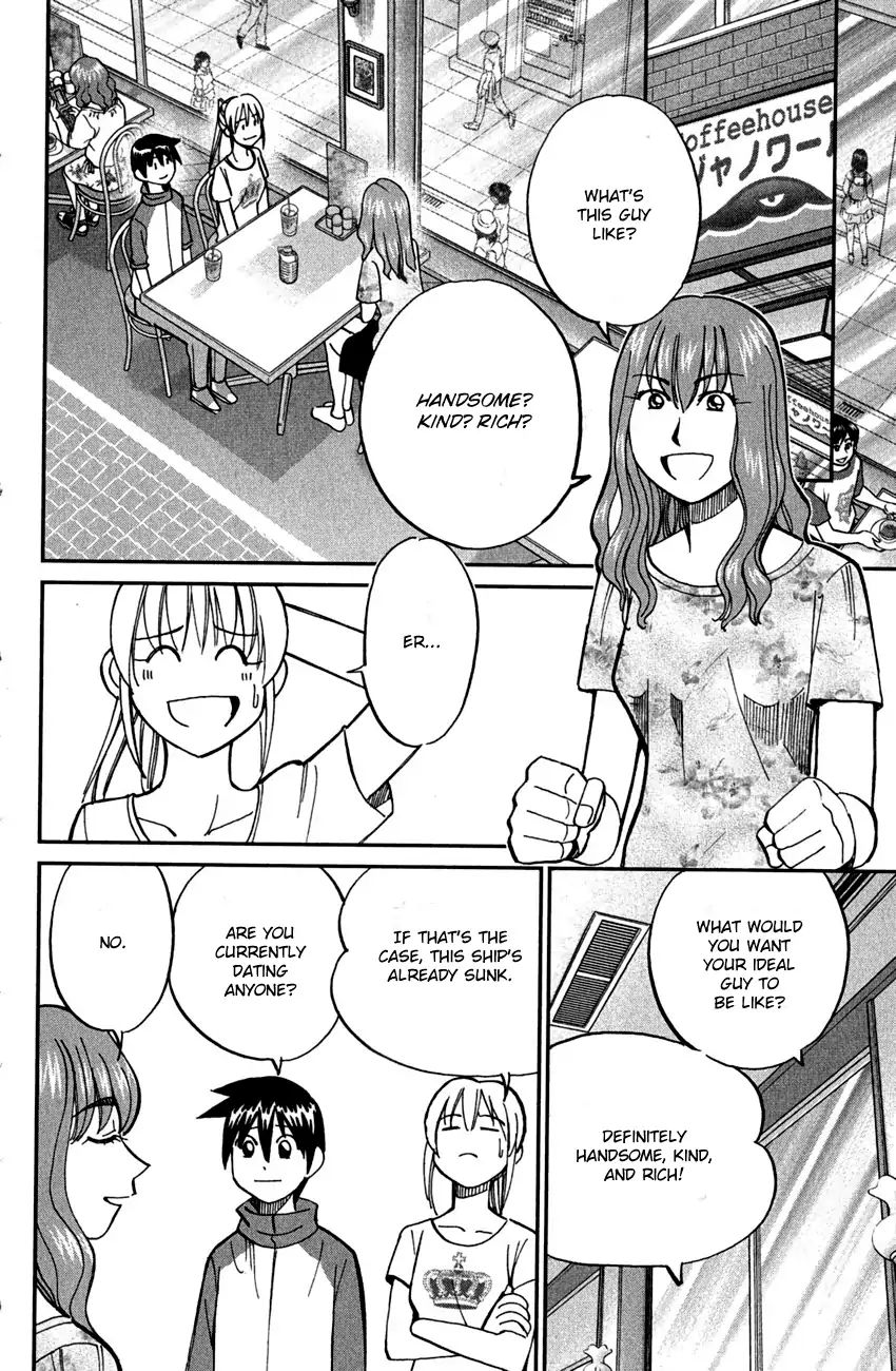 Q.e.d. - Shoumei Shuuryou Chapter 78 #15