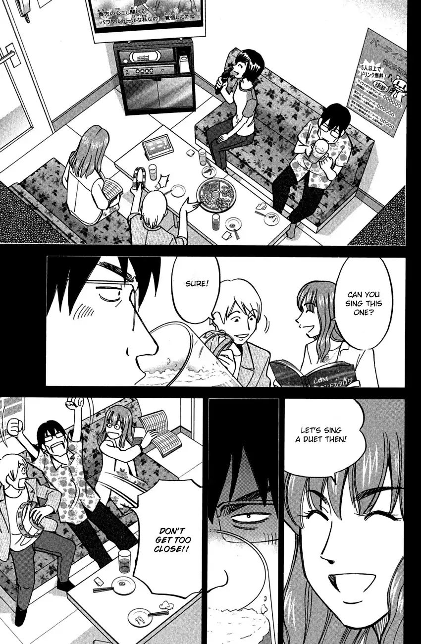 Q.e.d. - Shoumei Shuuryou Chapter 78 #34