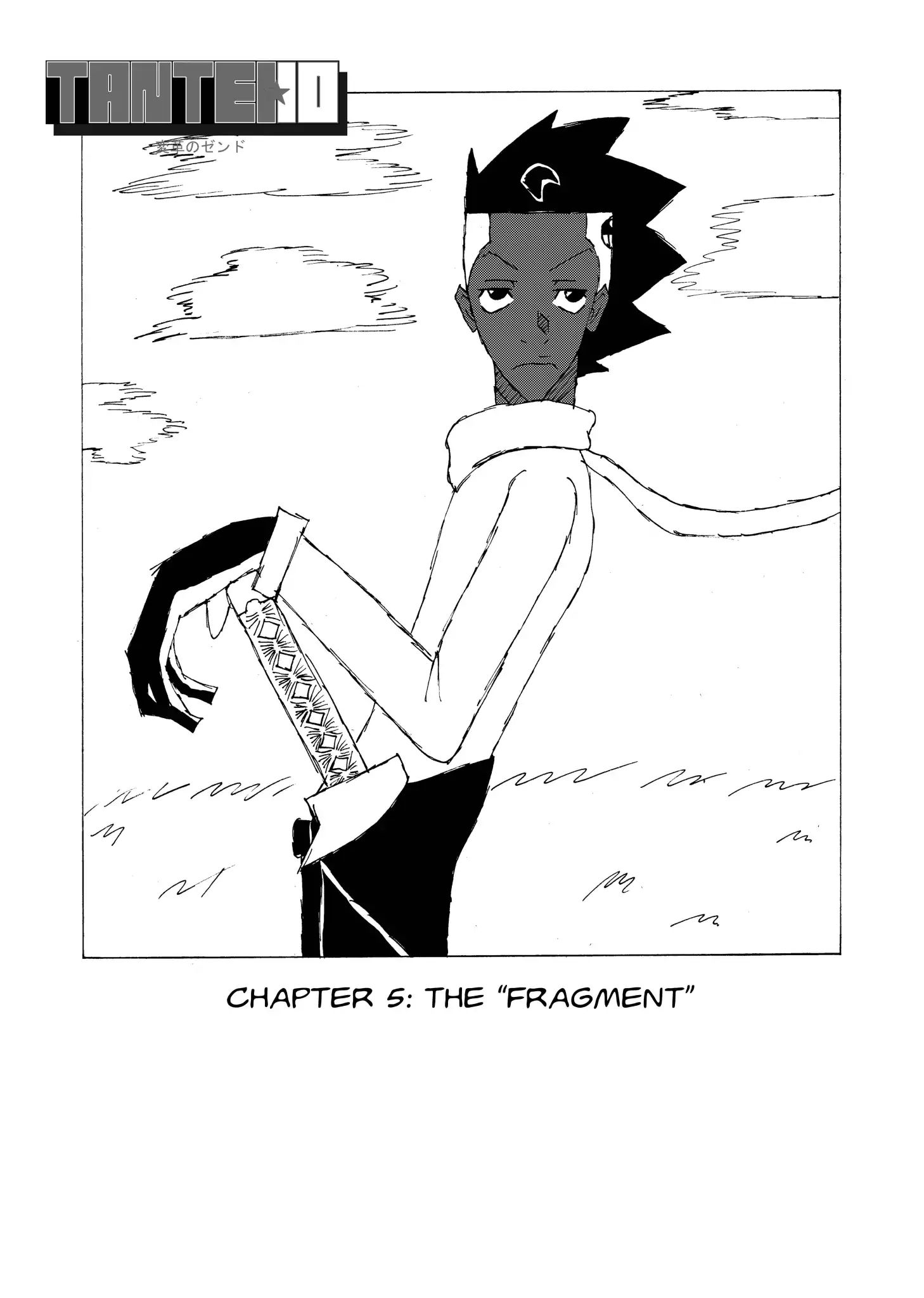 Tantei☆10: Henkaku No Zendo Chapter 5 #17
